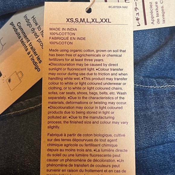 MUJI brand, long sleeve Woman’s denim tunic size M - Picture 4 of 10